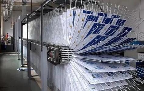 《包装印刷业有机废气治理工程技术规范》征求意见稿