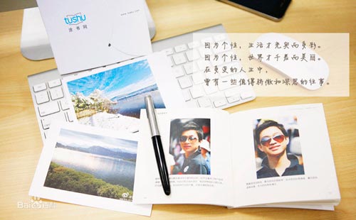 涂书网关闭,印刷电商