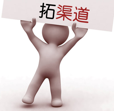 文具销售渠道,文具电商,经销商