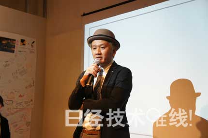 电子笔记本,电子文具,夏普