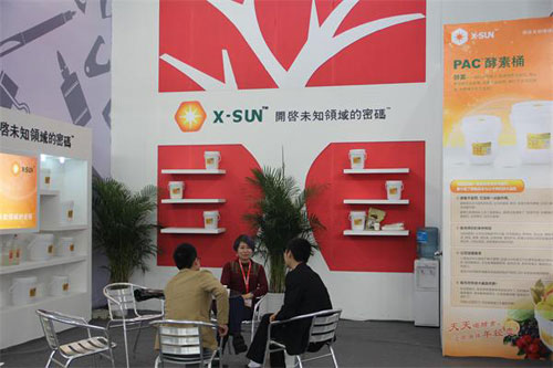 宁波文博会,第11届中国国际文具礼品博览会,贝发集团