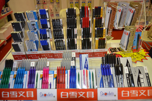 白雪文具携新产品 惊喜亮相