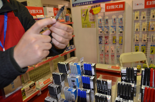 白雪文具携新产品 惊喜亮相