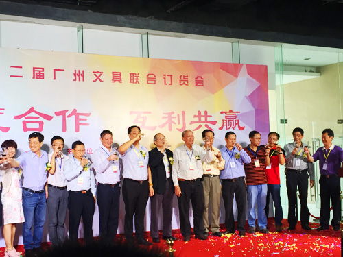 第二届广州文具联合订货会琶洲落幕 齐心办公创新演绎”互联网