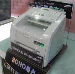 节省耗材成本 三星SF-560热卖价1980元