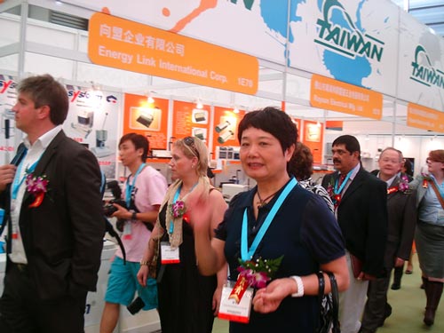中国国际文具及办公用品展览会。