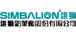 台湾雄狮铅笔厂股份有限公司