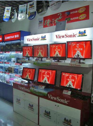 萍乡华顺优派显示器展示