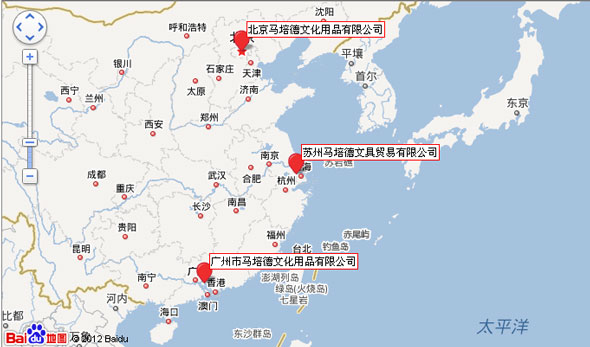 行业喜讯:马培德中文网新鲜上线!