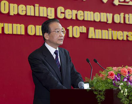 温家宝:中国说话算数勇于担当致力共赢