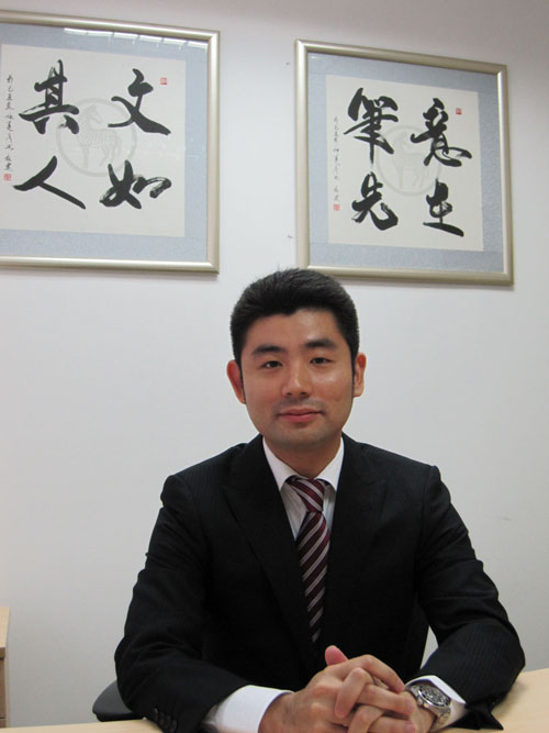 日本斑马