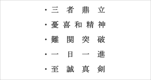 百乐(PILOT)