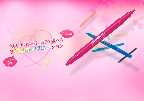 TOMBOW
