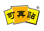 “可再贴”商标:六年争议、诉讼结束