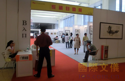 第二届广州艺术品交易博览会(以下简称“艺交会”)现场