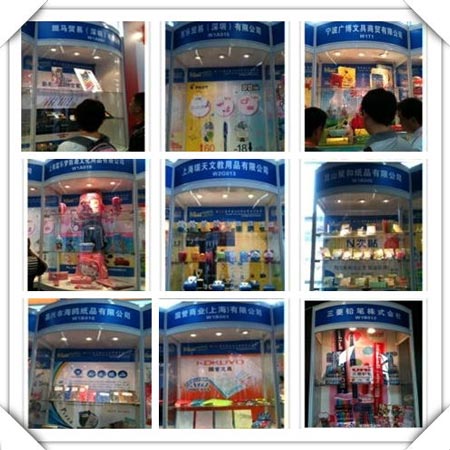 第106届中国文化用品商品交易会暨中国国际制笔文具博览会现场报道