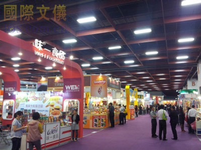 国际文仪网台北国际礼品暨文具展现场报道