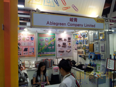 国际文仪网2012台北国际礼品暨文具展现场报道