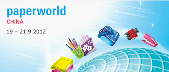 2012 Paperworld China