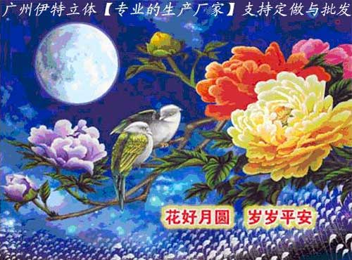 广州伊特立体公司:板材大画的常用材料及用途