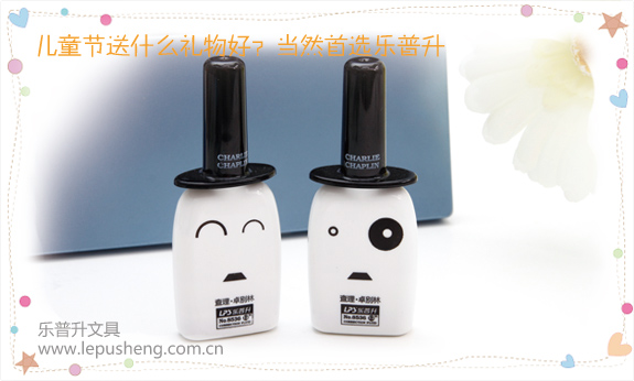 六一儿童节送孩子什么礼物好？当然首选乐普升