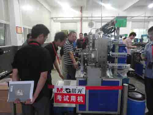 晨光文具《圆珠笔制造工》培训及职业技能鉴定考核工作顺利完成